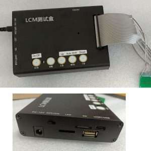 Test Box for MCU _ RGB _ SPI _ IIC _ MIPI