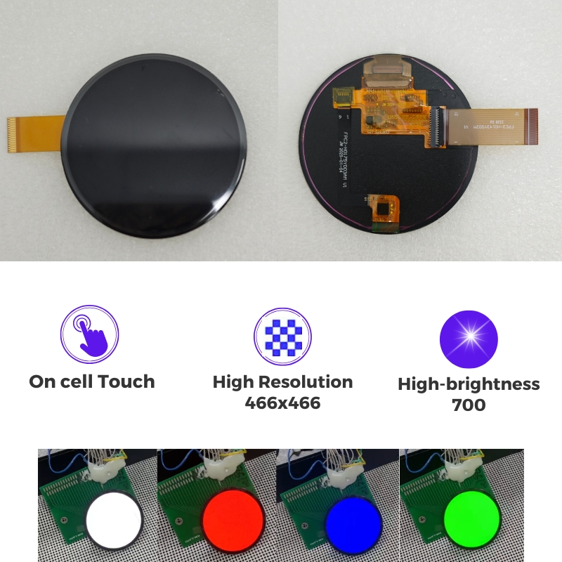 TOH175XRT-01C_1.75-inch AM OLED, 466X466, on-cell touch, MIPI QSPI (1)